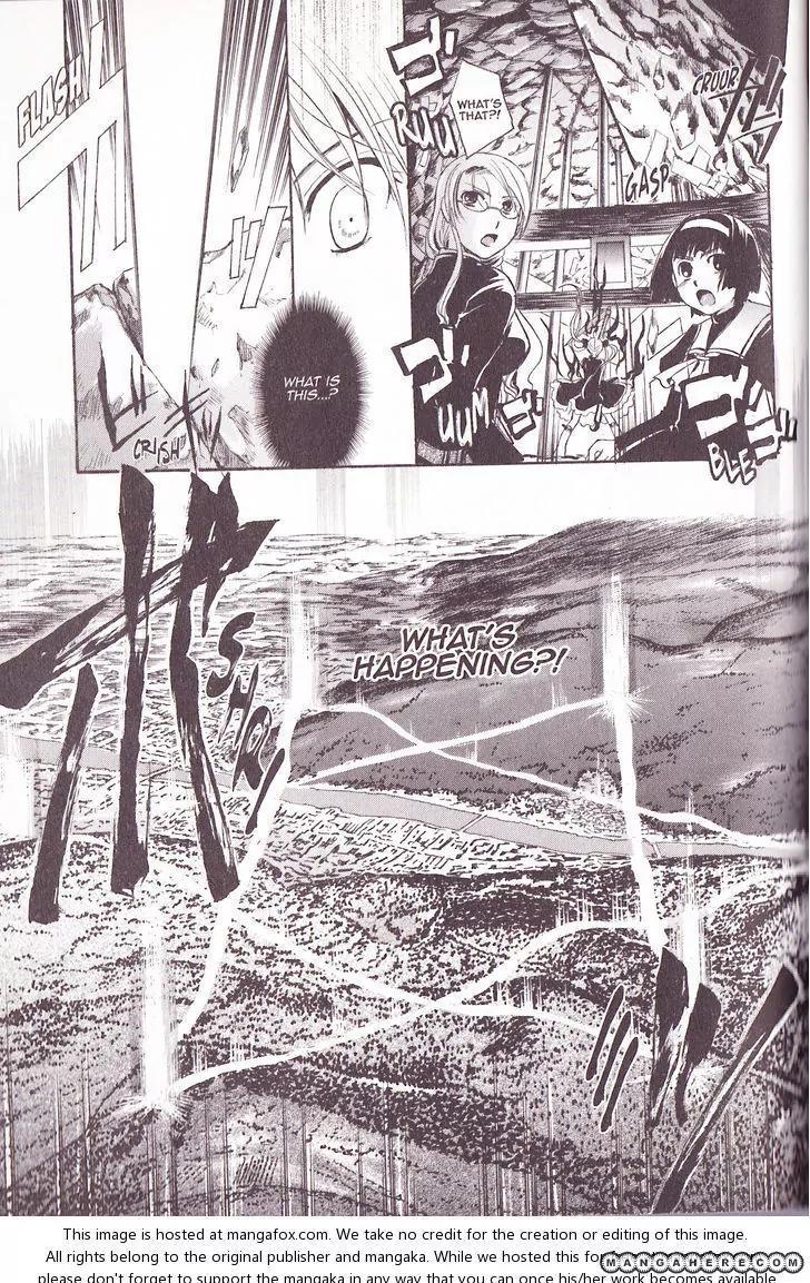 Tetragrammaton Labyrinth Chapter 29 page 29 - Chapter 29: Magus' Seal