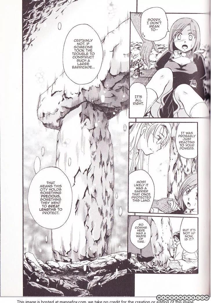Tetragrammaton Labyrinth Chapter 29 page 3 - Chapter 29: Magus' Seal