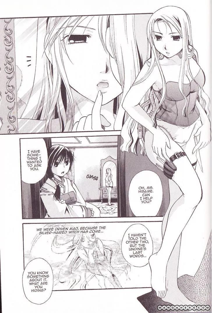 Tetragrammaton Labyrinth Chapter 29 page 7 - Chapter 29: Magus' Seal