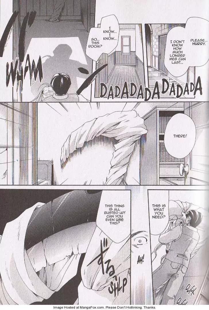 Tetragrammaton Labyrinth Chapter 3 page 11 - Chapter 3: Flowers and Angels (Part 2)