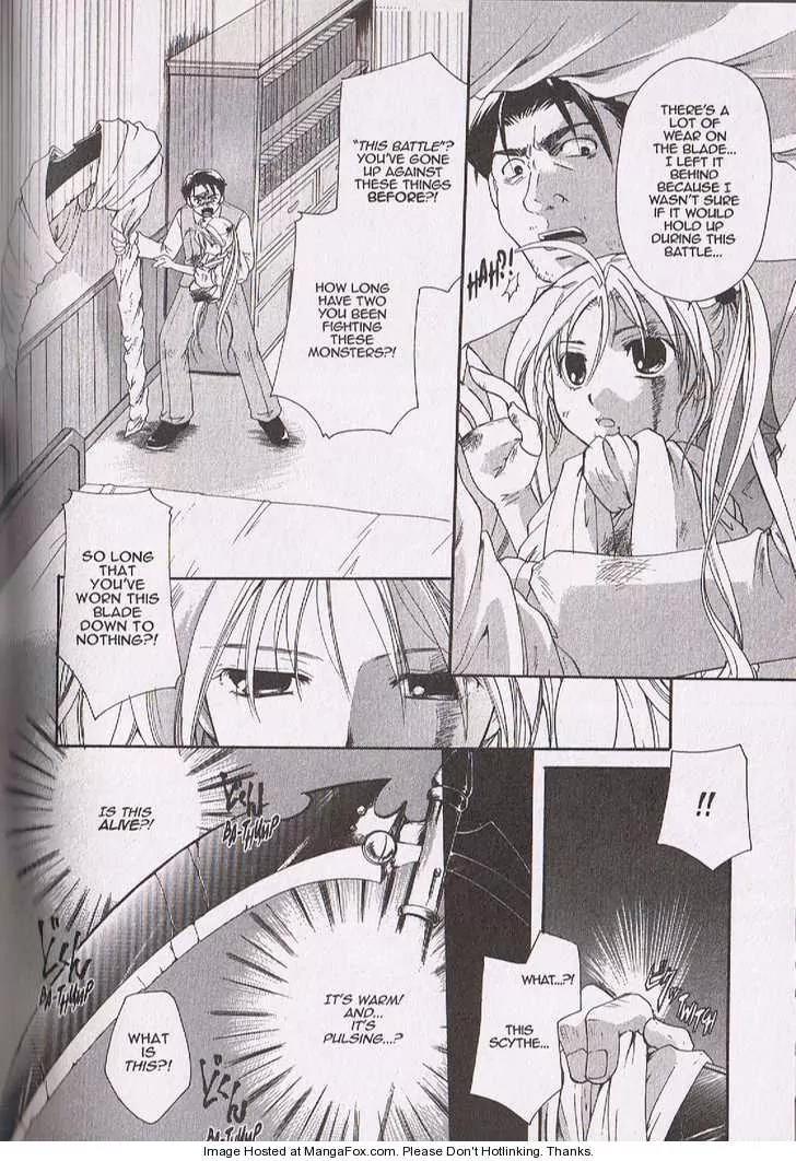Tetragrammaton Labyrinth Chapter 3 page 12 - Chapter 3: Flowers and Angels (Part 2)