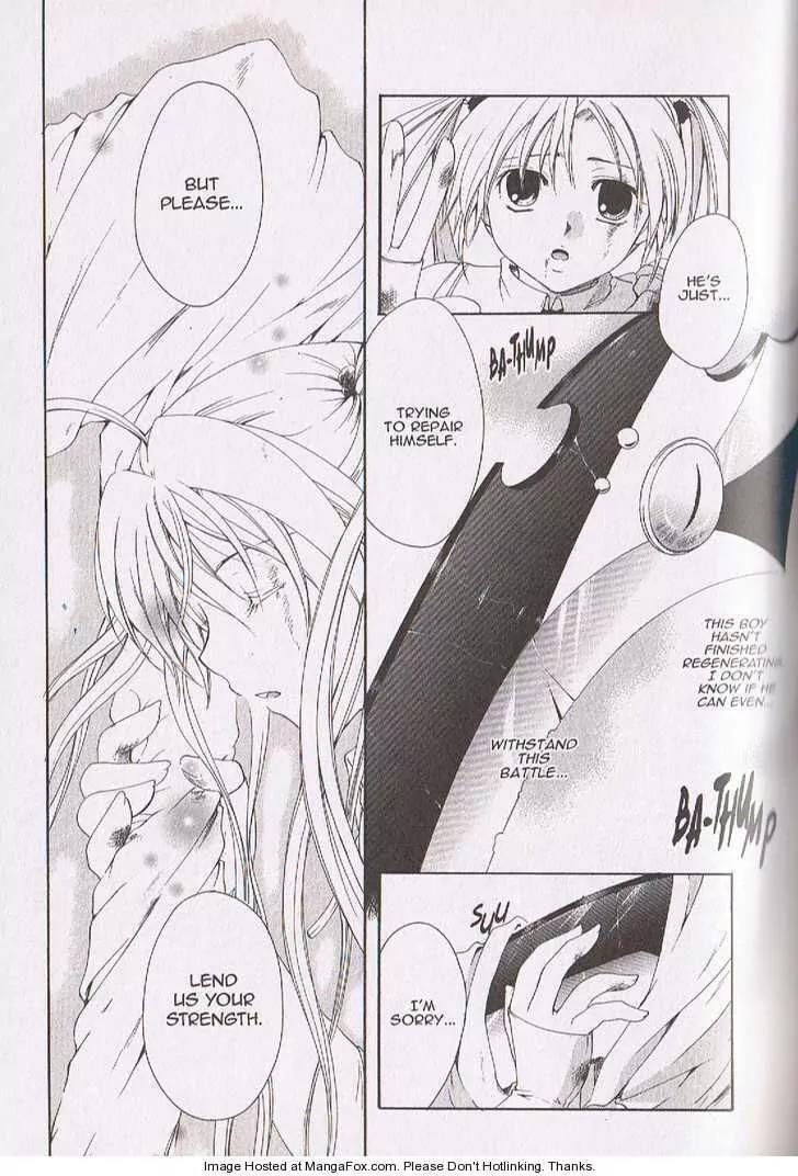 Tetragrammaton Labyrinth Chapter 3 page 13 - Chapter 3: Flowers and Angels (Part 2)