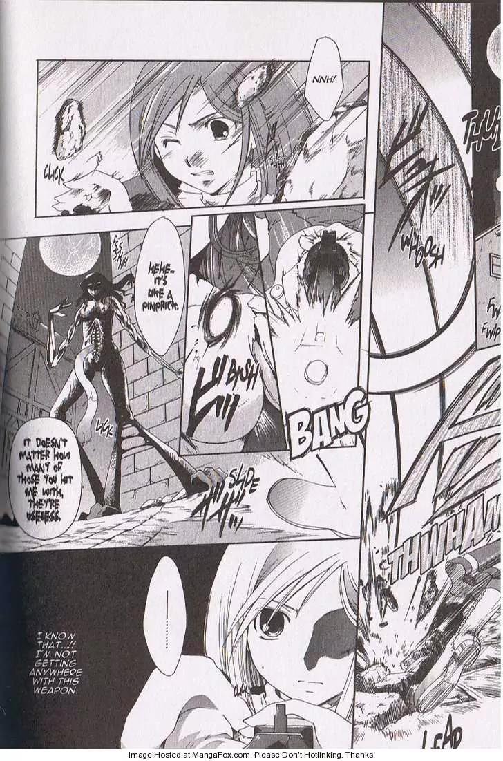 Tetragrammaton Labyrinth Chapter 3 page 14 - Chapter 3: Flowers and Angels (Part 2)