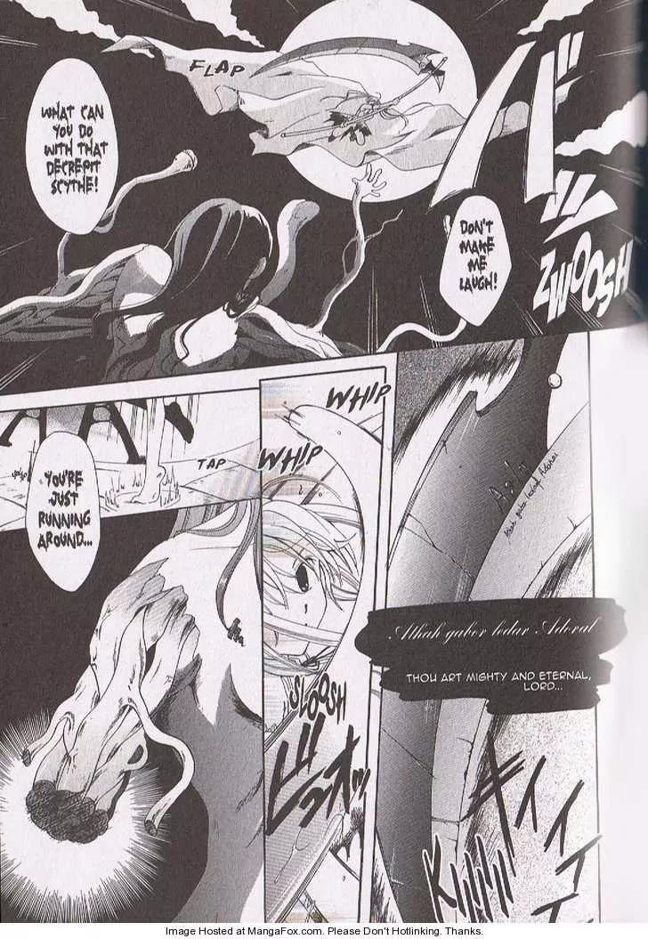 Tetragrammaton Labyrinth Chapter 3 page 23 - Chapter 3: Flowers and Angels (Part 2)