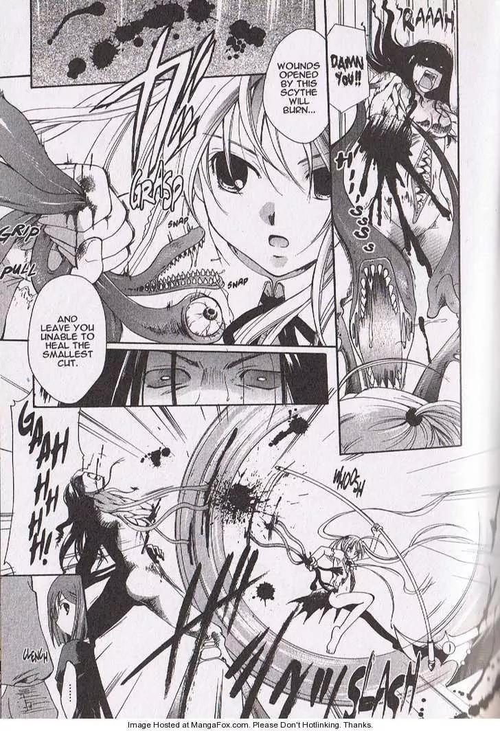 Tetragrammaton Labyrinth Chapter 3 page 25 - Chapter 3: Flowers and Angels (Part 2)