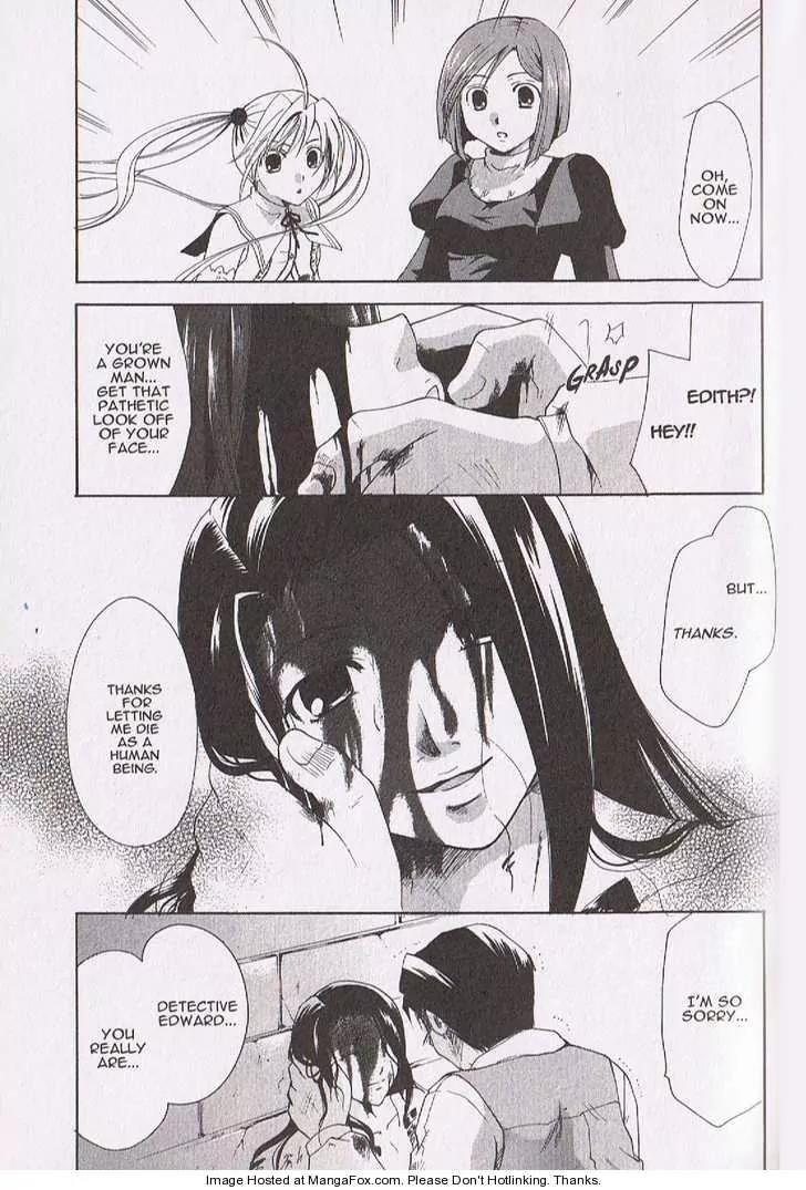 Tetragrammaton Labyrinth Chapter 3 page 33 - Chapter 3: Flowers and Angels (Part 2)