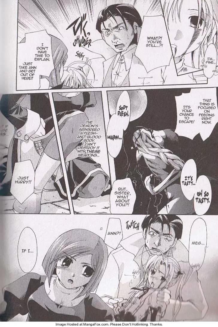 Tetragrammaton Labyrinth Chapter 3 page 4 - Chapter 3: Flowers and Angels (Part 2)