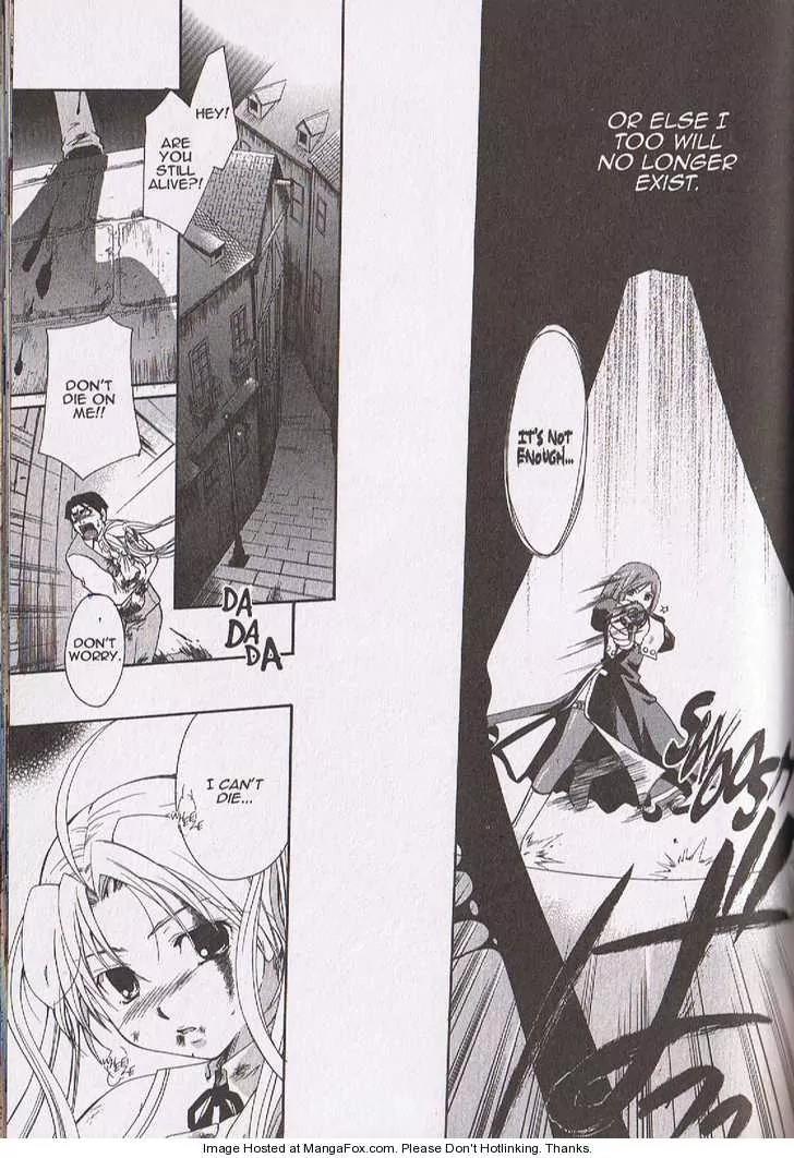 Tetragrammaton Labyrinth Chapter 3 page 7 - Chapter 3: Flowers and Angels (Part 2)