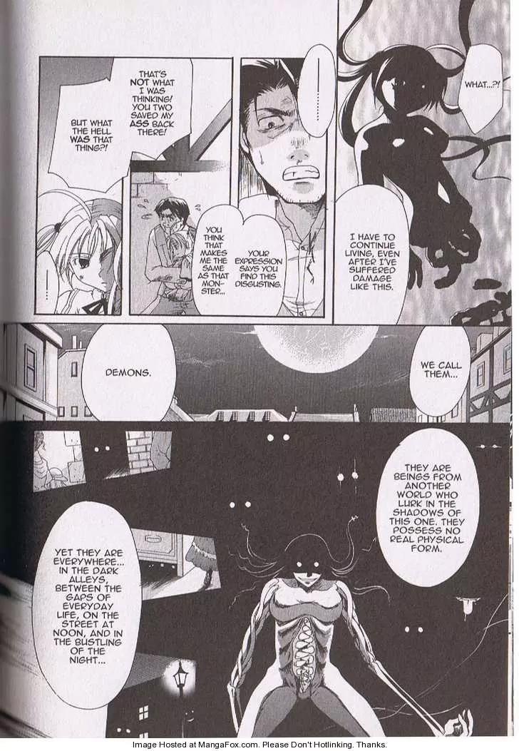 Tetragrammaton Labyrinth Chapter 3 page 8 - Chapter 3: Flowers and Angels (Part 2)
