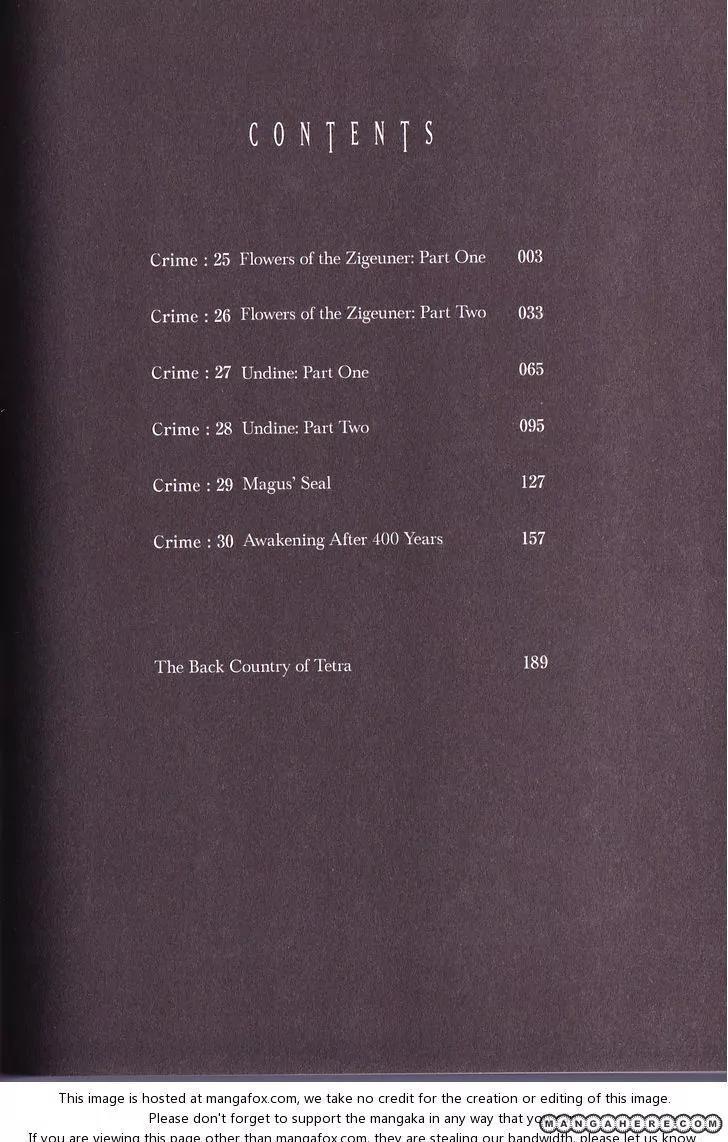 Tetragrammaton Labyrinth Chapter 30.5 page 4 - Chapter 30.5: Credits