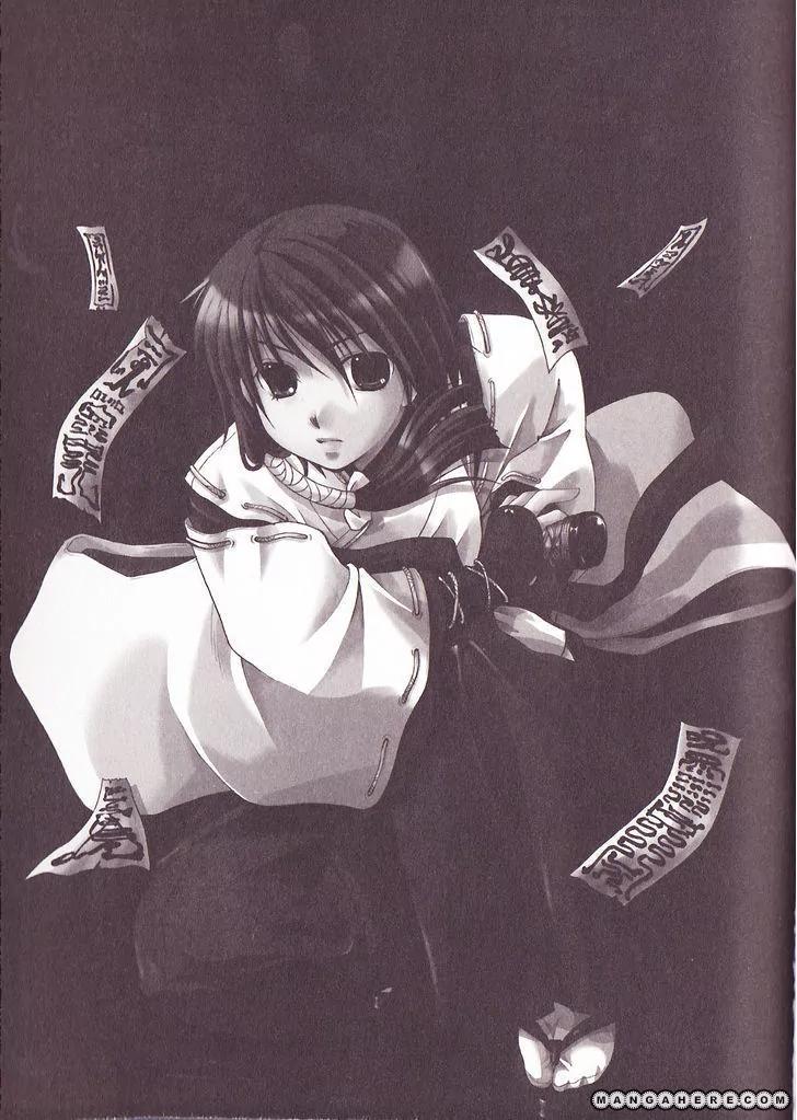 Tetragrammaton Labyrinth Chapter 30.5 page 8 - Chapter 30.5: Credits