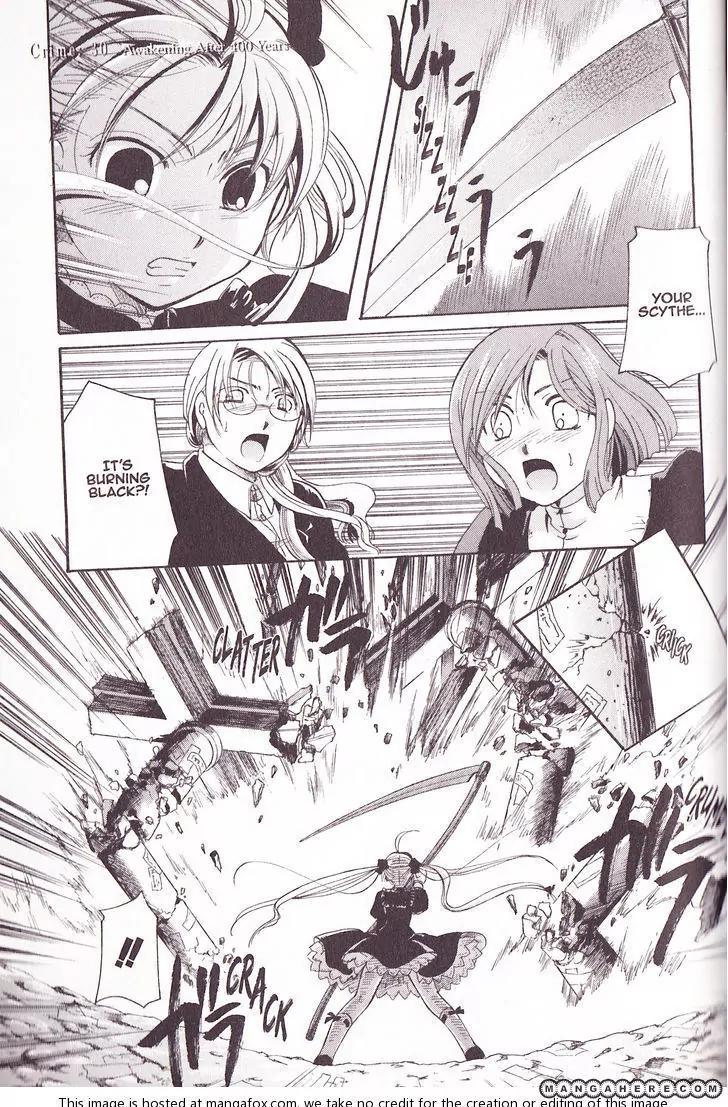 Tetragrammaton Labyrinth Chapter 30 page 1 - Chapter 30: Awakening After 400 Years
