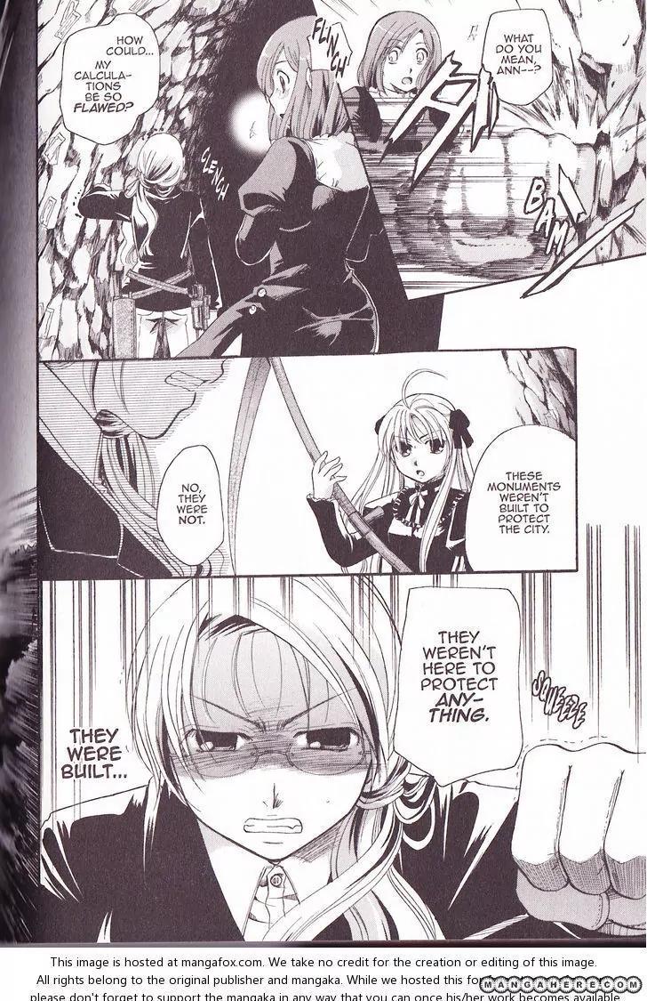 Tetragrammaton Labyrinth Chapter 30 page 10 - Chapter 30: Awakening After 400 Years