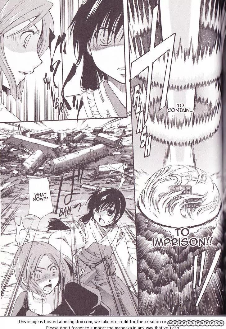 Tetragrammaton Labyrinth Chapter 30 page 11 - Chapter 30: Awakening After 400 Years