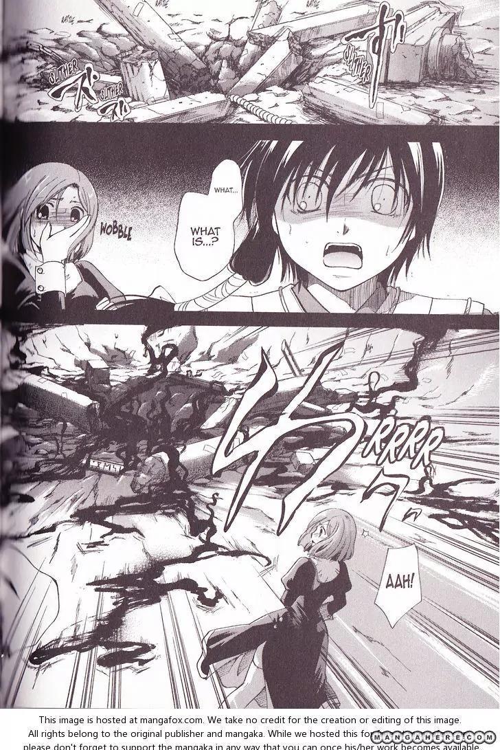 Tetragrammaton Labyrinth Chapter 30 page 12 - Chapter 30: Awakening After 400 Years