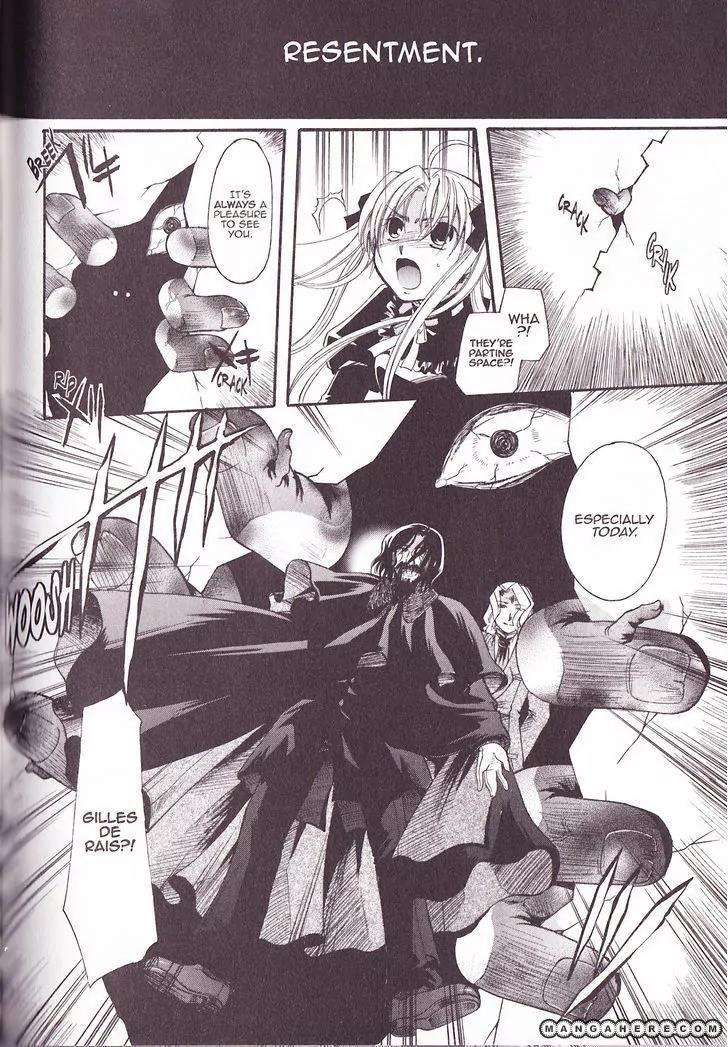 Tetragrammaton Labyrinth Chapter 30 page 14 - Chapter 30: Awakening After 400 Years