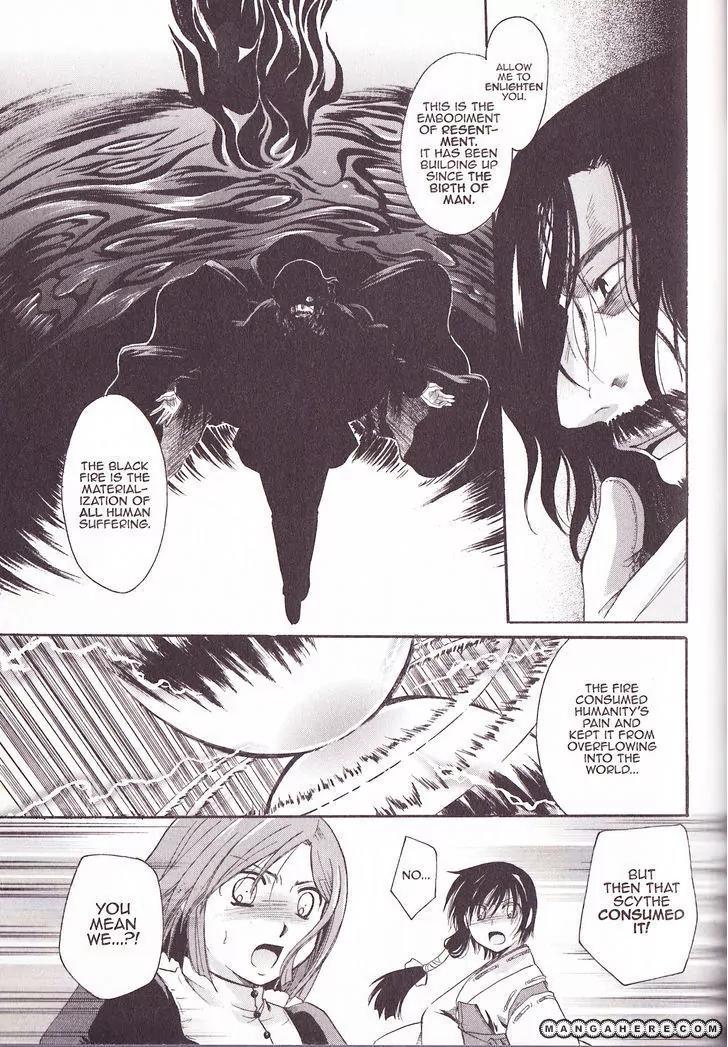Tetragrammaton Labyrinth Chapter 30 page 15 - Chapter 30: Awakening After 400 Years