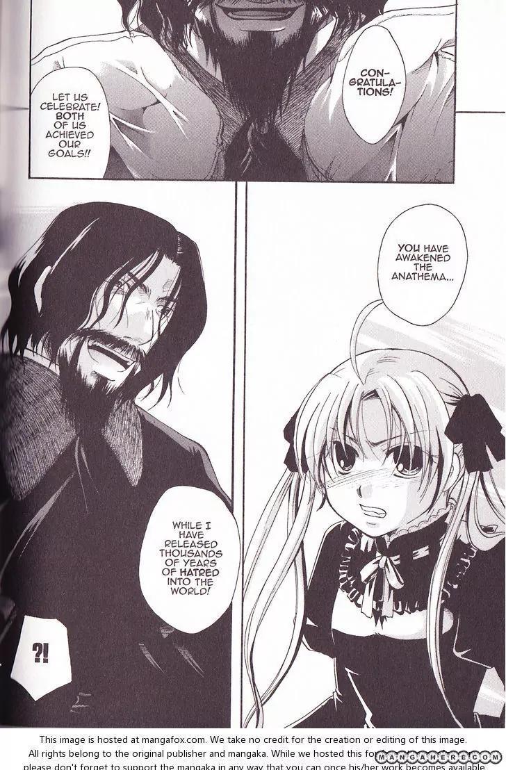 Tetragrammaton Labyrinth Chapter 30 page 16 - Chapter 30: Awakening After 400 Years