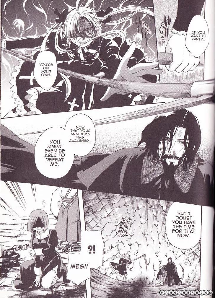 Tetragrammaton Labyrinth Chapter 30 page 17 - Chapter 30: Awakening After 400 Years