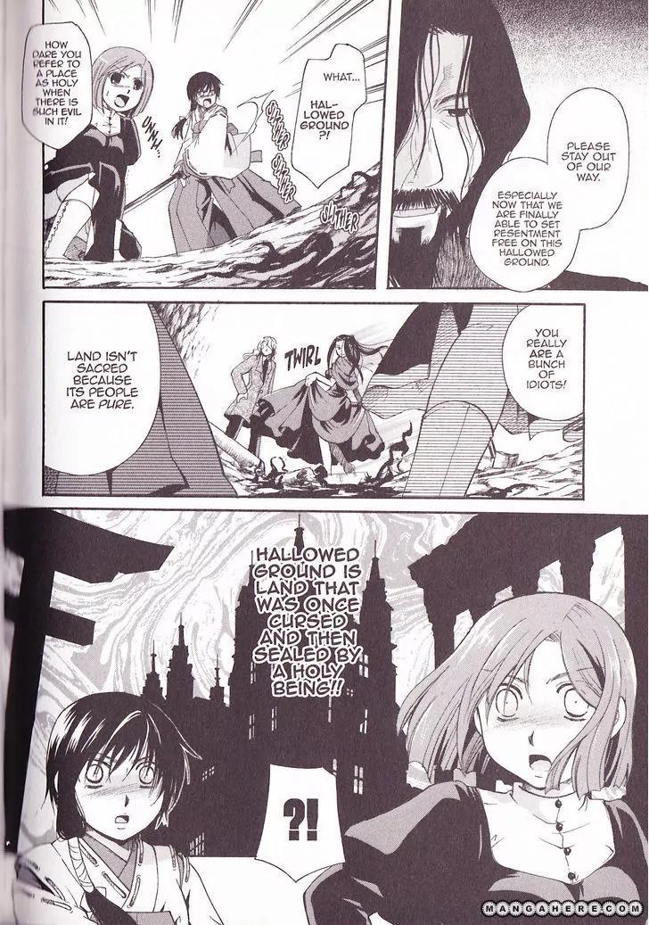 Tetragrammaton Labyrinth Chapter 30 page 18 - Chapter 30: Awakening After 400 Years