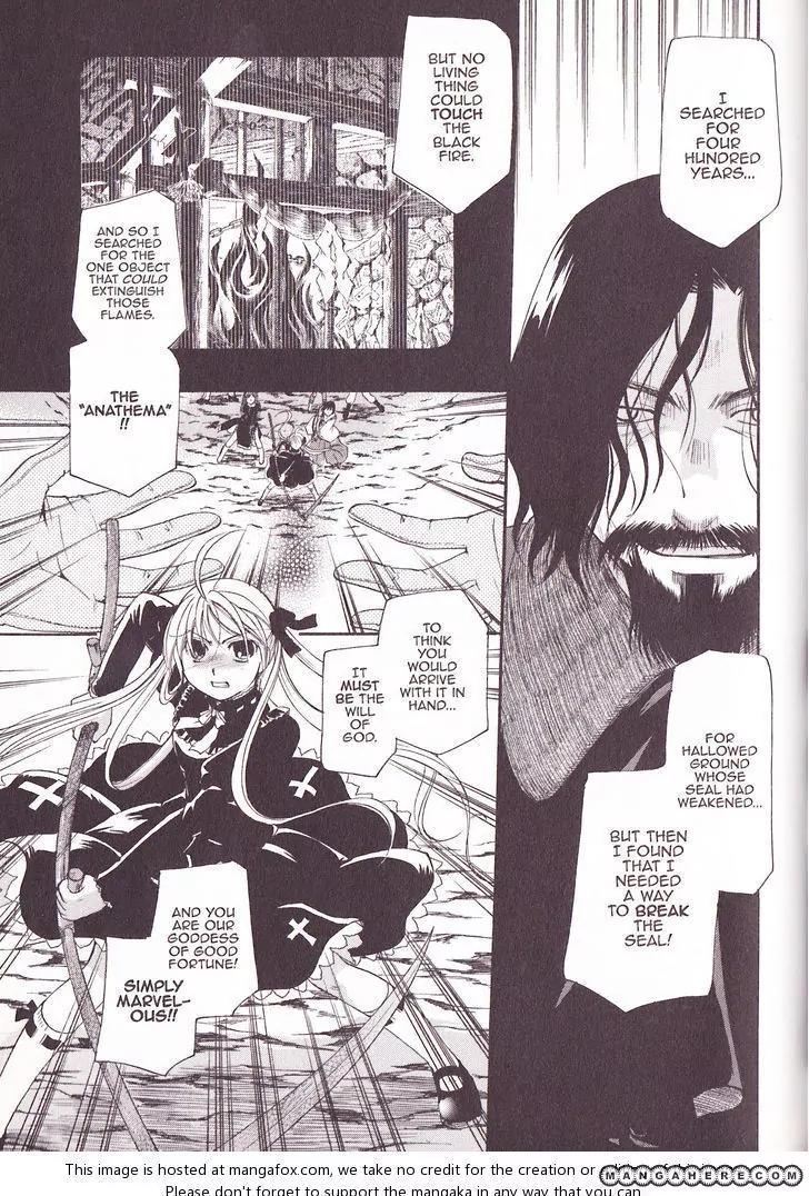 Tetragrammaton Labyrinth Chapter 30 page 19 - Chapter 30: Awakening After 400 Years