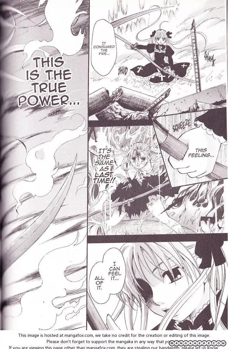 Tetragrammaton Labyrinth Chapter 30 page 2 - Chapter 30: Awakening After 400 Years