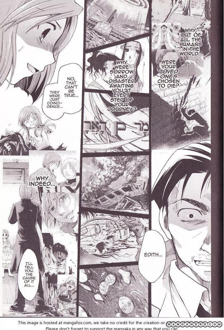 Tetragrammaton Labyrinth Chapter 30 page 21 - Chapter 30: Awakening After 400 Years