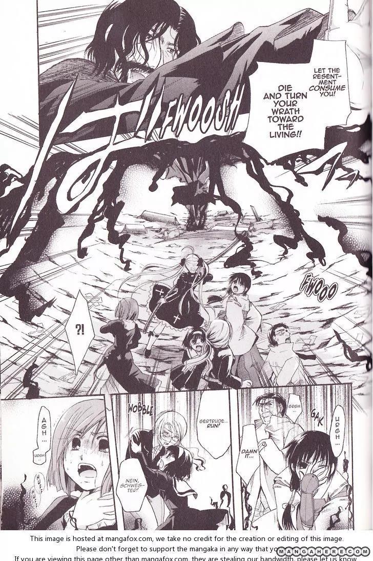 Tetragrammaton Labyrinth Chapter 30 page 23 - Chapter 30: Awakening After 400 Years