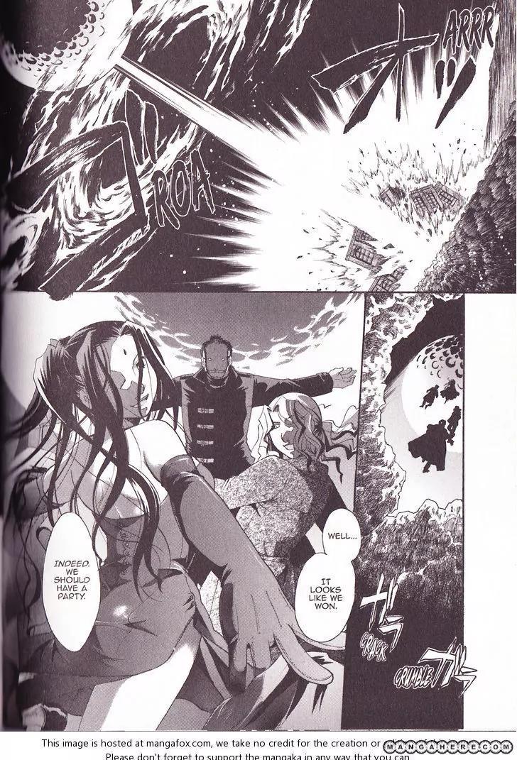 Tetragrammaton Labyrinth Chapter 30 page 26 - Chapter 30: Awakening After 400 Years
