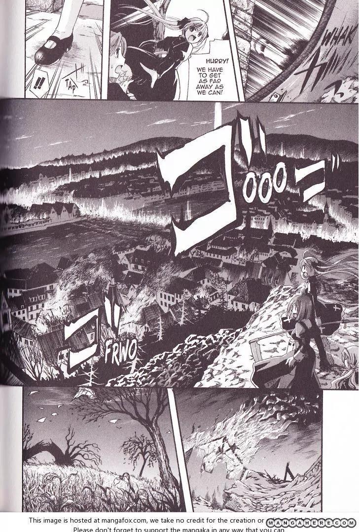 Tetragrammaton Labyrinth Chapter 30 page 28 - Chapter 30: Awakening After 400 Years