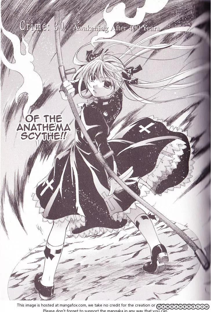 Tetragrammaton Labyrinth Chapter 30 page 3 - Chapter 30: Awakening After 400 Years