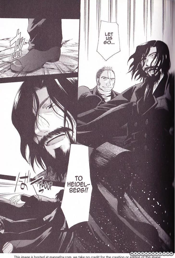 Tetragrammaton Labyrinth Chapter 30 page 5 - Chapter 30: Awakening After 400 Years