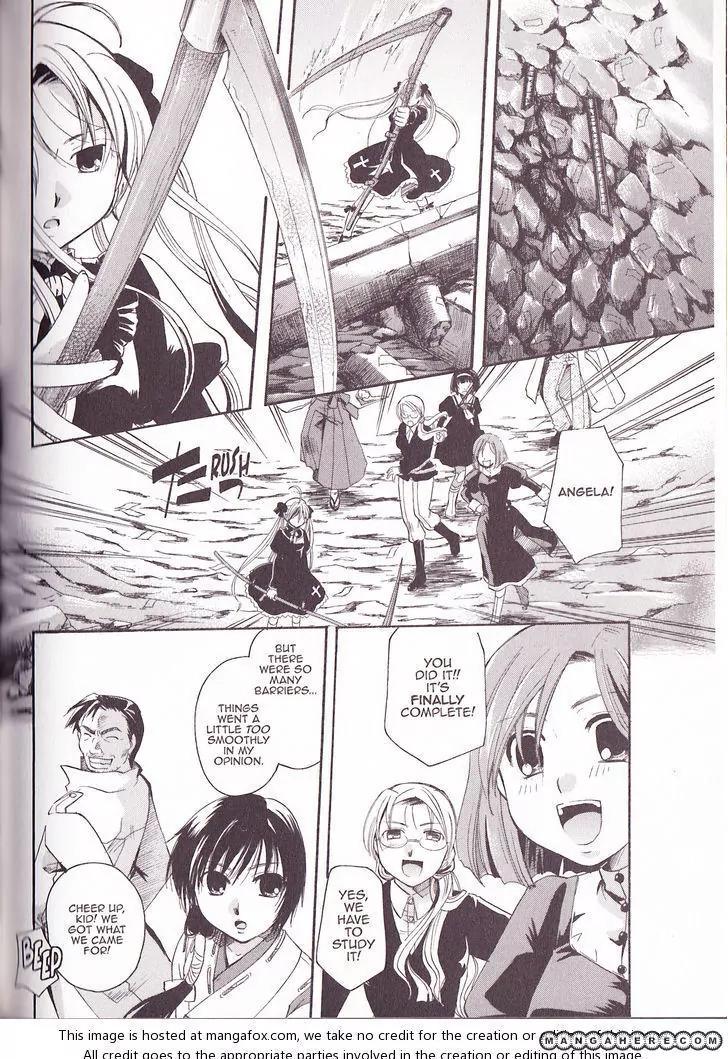 Tetragrammaton Labyrinth Chapter 30 page 6 - Chapter 30: Awakening After 400 Years