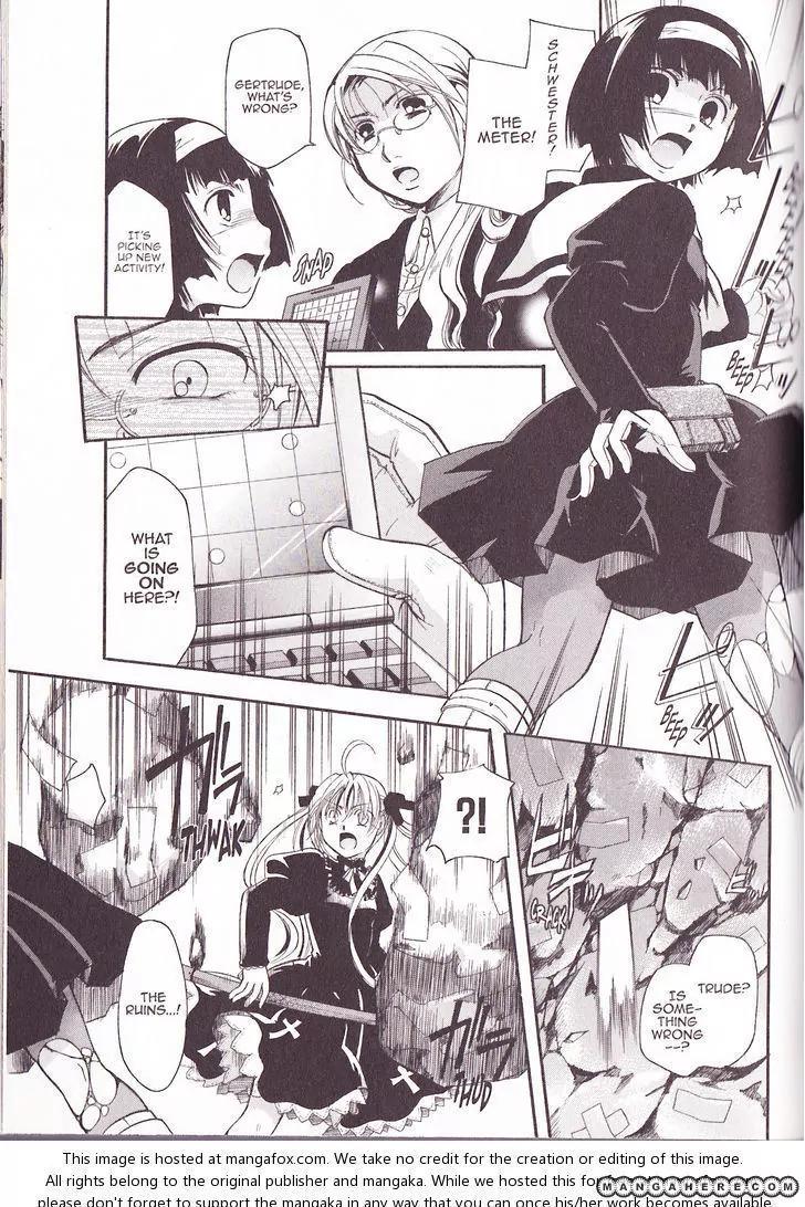 Tetragrammaton Labyrinth Chapter 30 page 7 - Chapter 30: Awakening After 400 Years