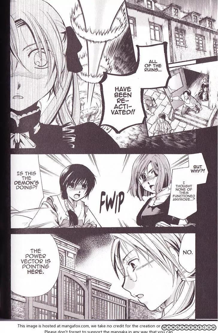 Tetragrammaton Labyrinth Chapter 30 page 8 - Chapter 30: Awakening After 400 Years
