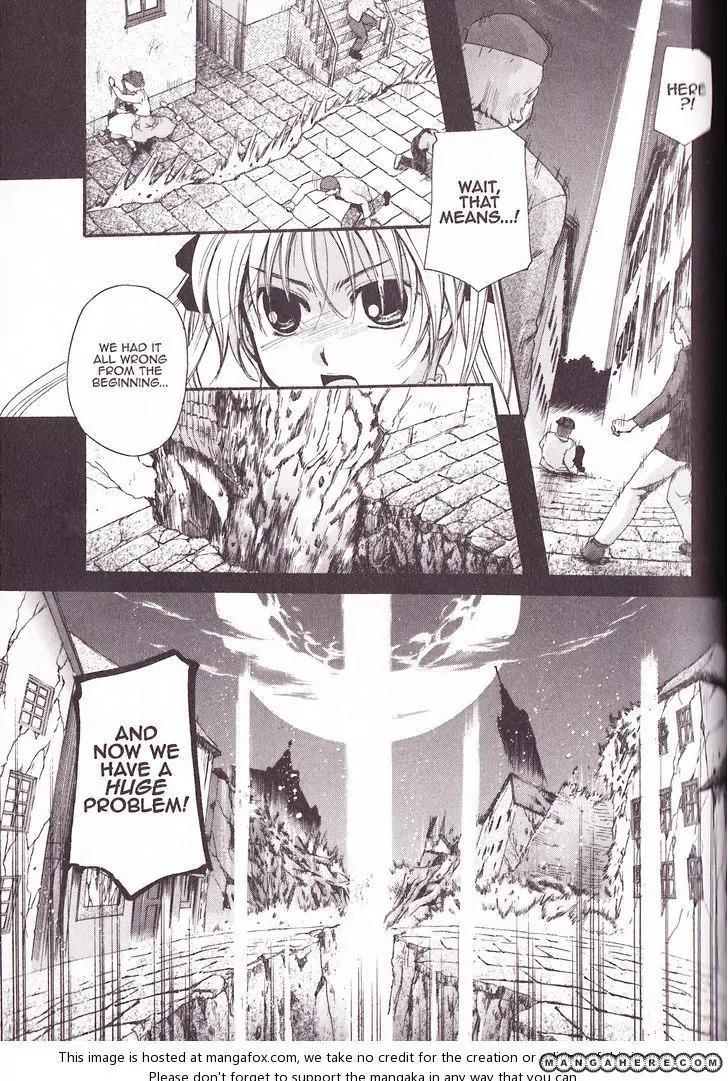Tetragrammaton Labyrinth Chapter 30 page 9 - Chapter 30: Awakening After 400 Years