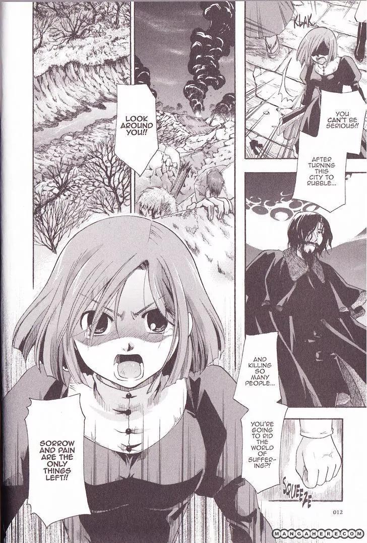 Tetragrammaton Labyrinth Chapter 31 page 10 - Chapter 31: Prayer And The Holy Woman