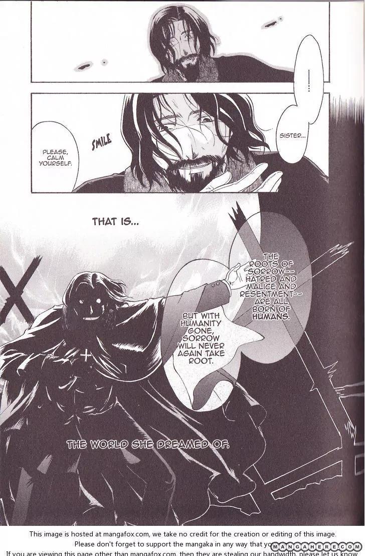 Tetragrammaton Labyrinth Chapter 31 page 11 - Chapter 31: Prayer And The Holy Woman