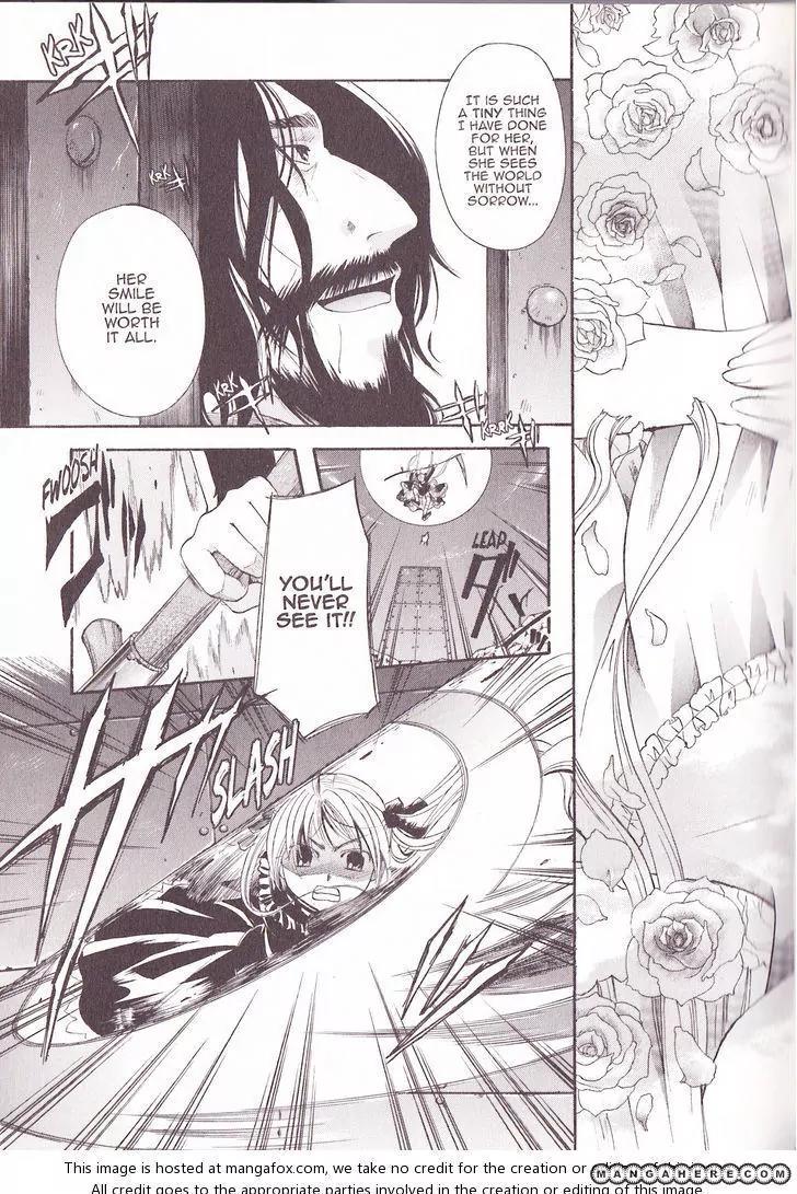 Tetragrammaton Labyrinth Chapter 31 page 13 - Chapter 31: Prayer And The Holy Woman