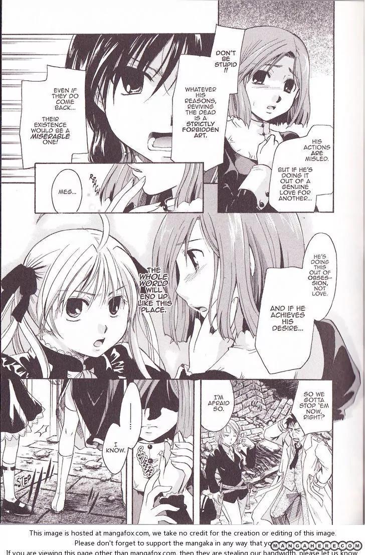 Tetragrammaton Labyrinth Chapter 31 page 15 - Chapter 31: Prayer And The Holy Woman