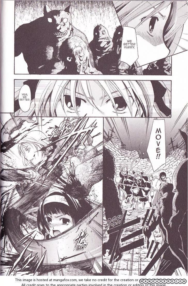 Tetragrammaton Labyrinth Chapter 31 page 16 - Chapter 31: Prayer And The Holy Woman