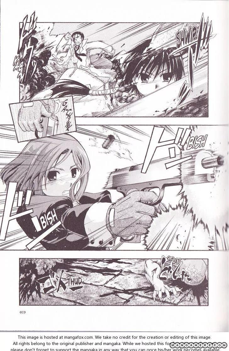 Tetragrammaton Labyrinth Chapter 31 page 17 - Chapter 31: Prayer And The Holy Woman
