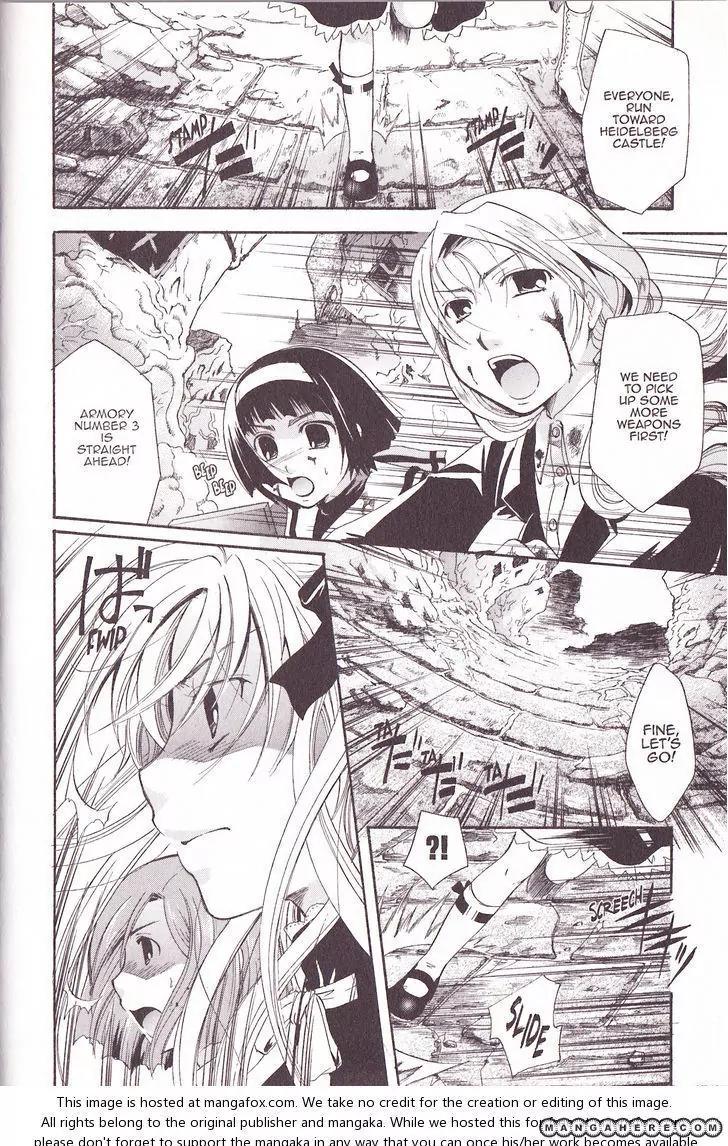 Tetragrammaton Labyrinth Chapter 31 page 18 - Chapter 31: Prayer And The Holy Woman