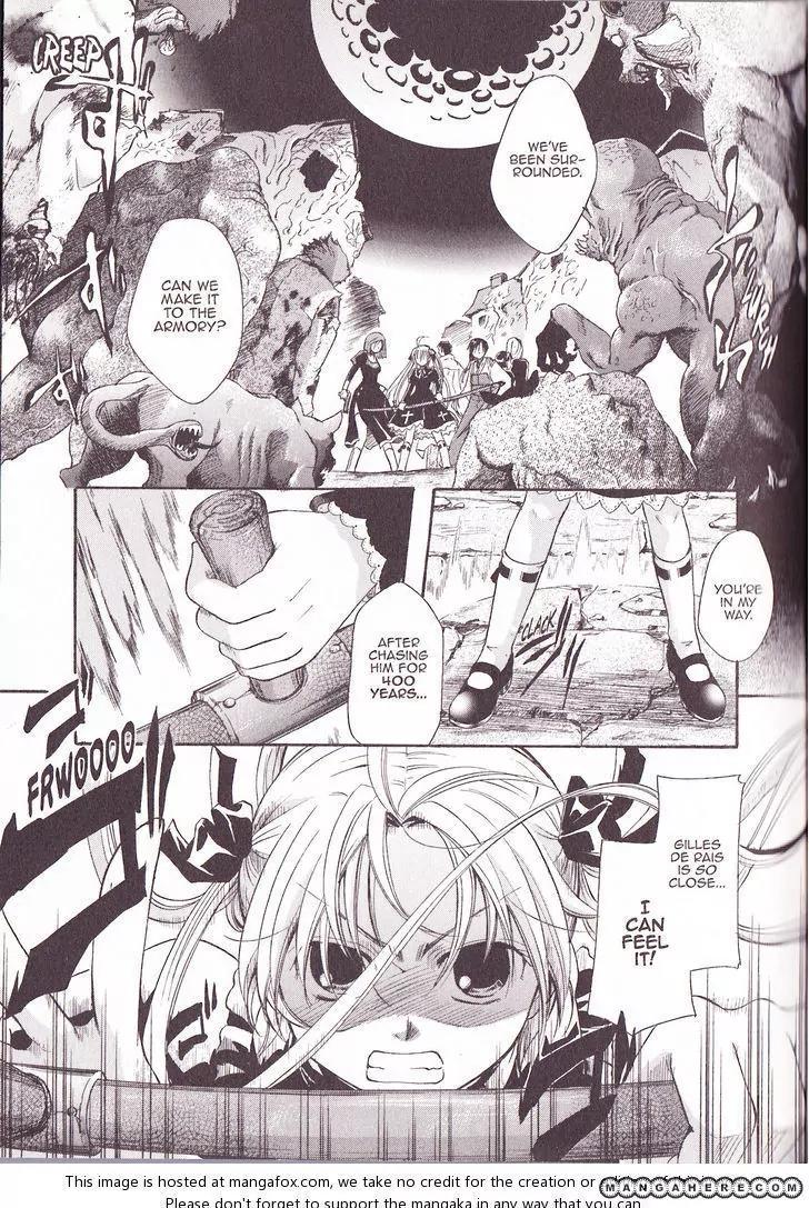 Tetragrammaton Labyrinth Chapter 31 page 19 - Chapter 31: Prayer And The Holy Woman