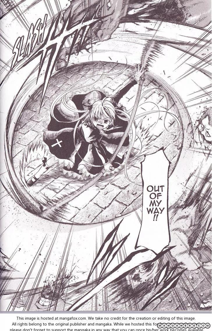 Tetragrammaton Labyrinth Chapter 31 page 20 - Chapter 31: Prayer And The Holy Woman