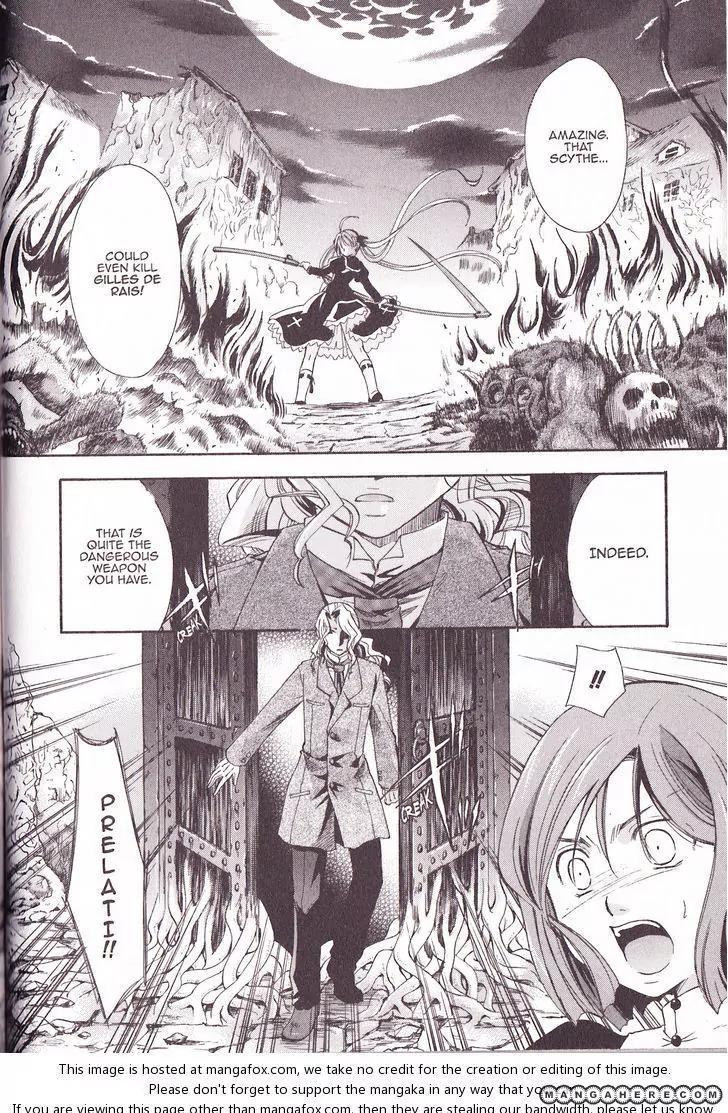 Tetragrammaton Labyrinth Chapter 31 page 22 - Chapter 31: Prayer And The Holy Woman