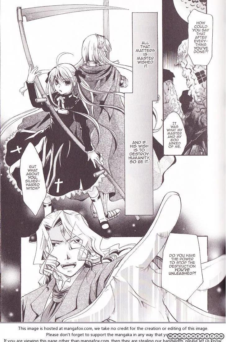 Tetragrammaton Labyrinth Chapter 31 page 25 - Chapter 31: Prayer And The Holy Woman