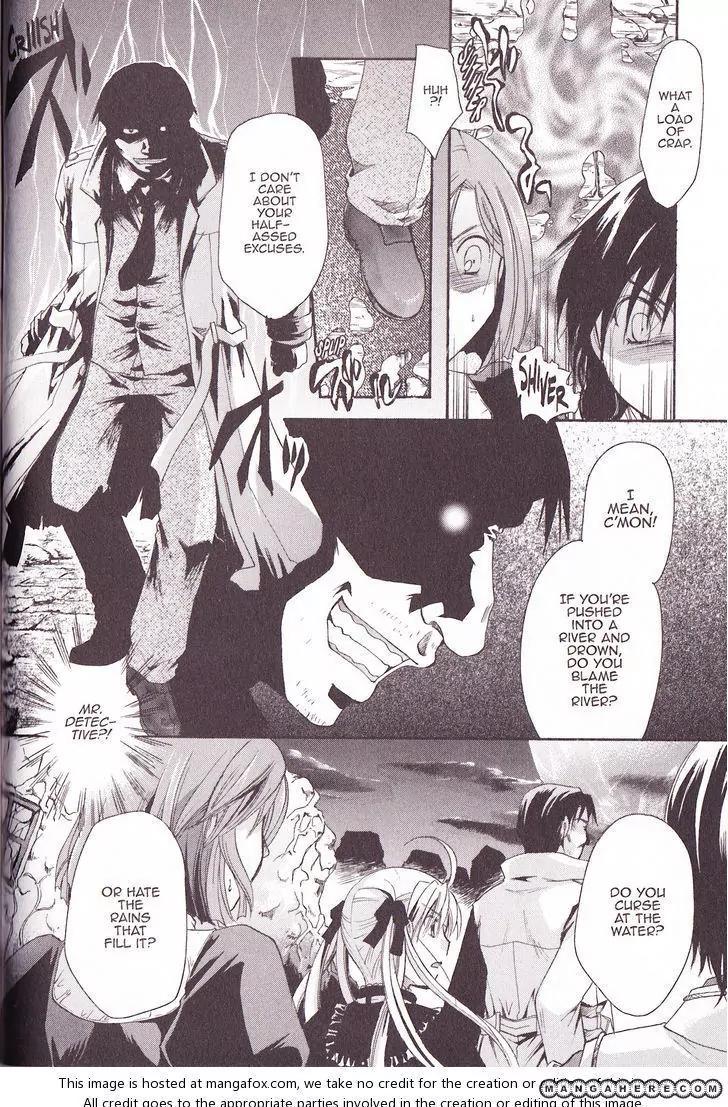 Tetragrammaton Labyrinth Chapter 31 page 26 - Chapter 31: Prayer And The Holy Woman