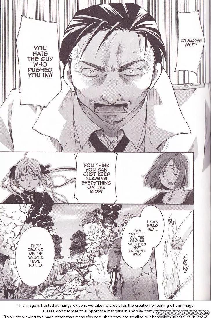 Tetragrammaton Labyrinth Chapter 31 page 27 - Chapter 31: Prayer And The Holy Woman