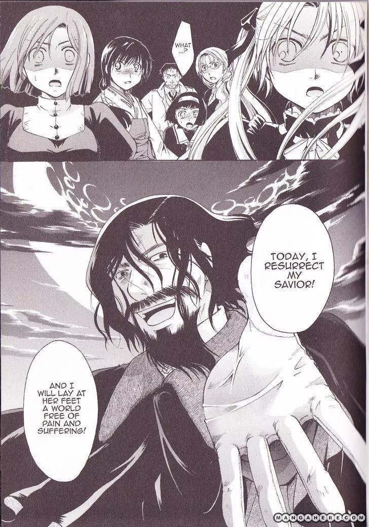 Tetragrammaton Labyrinth Chapter 31 page 9 - Chapter 31: Prayer And The Holy Woman